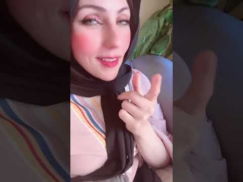 فوء من الوهم