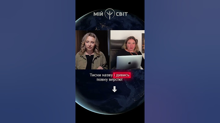 Як саме терорист владімір путін піде з життя. Астролог Поліна Павлова