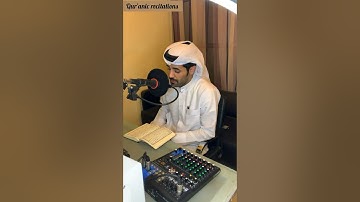 Muhammad Taha al Junaid surah Ad - Dukhan Full (NEW) | محمد طه الجنيد سورة دخان كاملة
