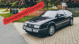 Таких всего 71! VW Corrado. 1.8 ТУРБО 210 л.с. Гоним до максималки