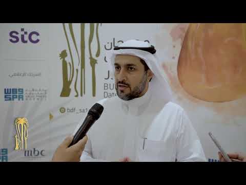 زيارة نائب وزير الزراعة معالي المهندس منصور بن هلال المشيطي لمهرجان بريدة للتمور 2021