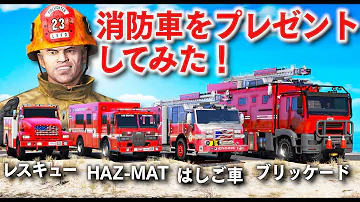 ほぅ警察 ほぅ警察