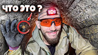 WEIRD DISCOVERY IN THE CAVES UNDER KYIV PECHERSK LAVRA ! (Subtitles available !)