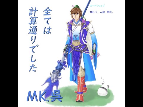 【TCG Card Shop Simulator】経営難!? 高額カードを引き当て一発逆転へ! #2 #まったり作業雑談 #雑談