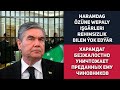 Turkmenistan Haramdag Berdimuhamedow Özüne Wepaly Işgärleri Rehimsizlik Bilen Ýok Edýär Туркменистан