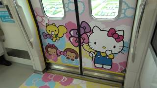 桃園機場捷運  長榮航空 三麗鷗家族廣告彩繪列車 Taoyuan Metro