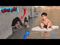 رحت للشط وخليت الكوري بلفلينه وحدة شوفو شصار بي علاوي سودنة😂😃
