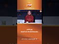 تحت الشمس يسلط الضوء على وضع وزير التعليم مدرسة هابي لاند تحت الإشراف المالي و الإداري