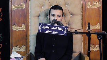 ايات من القران الكريم / القارئ مهند العتابي