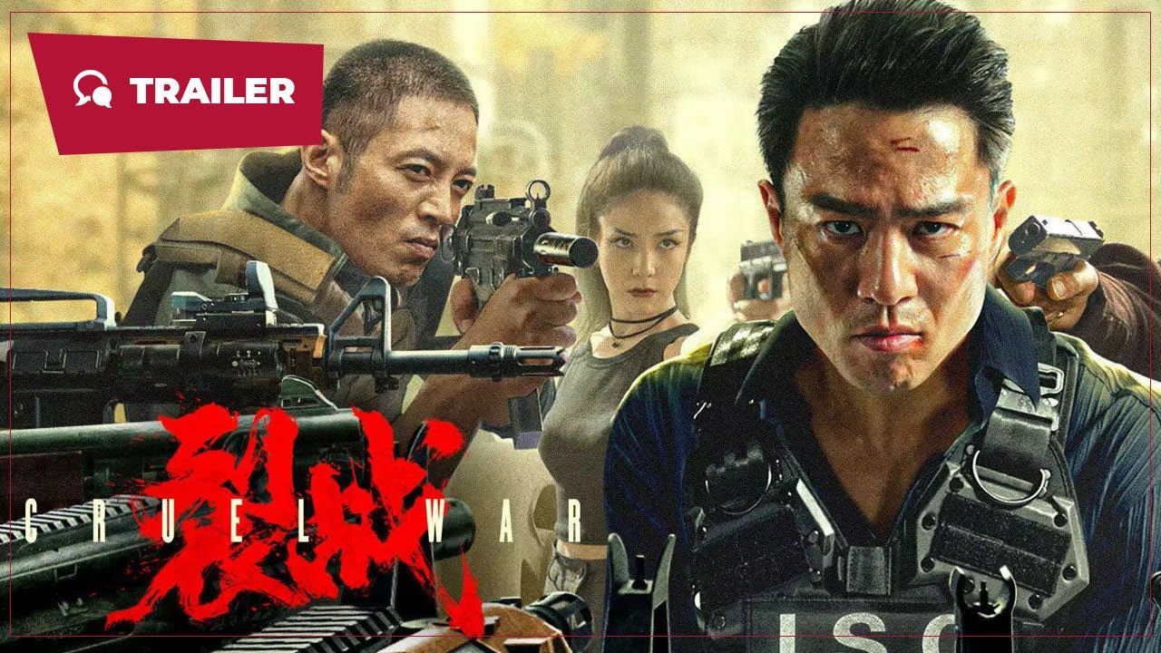 Cruel War (裂战, 2024) || Trailer || New Chinese Movie - YouTube