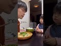 ご飯の指示😂🩷