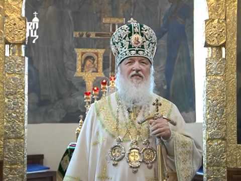 Для чего нужно венчаться в храме?