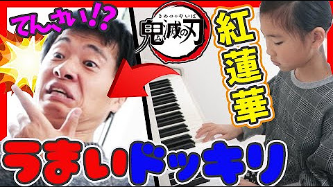 ふたりはなかよし Good Friend Sister Youtube
