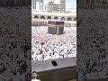 subhanallah 🤲🕋🕋🕋🕋🕋🕋🕋🕋🕋🕋🕋🕋🕋🕋🕋🕋🕋🕋🕋🕋🕋🕋🕋🕋🕋🕋🕋🕋🕋🕋🕋🕋🕋🕋🕋🕋🕋🕋🕋🕋🕋🕋