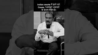 India has over 59 million pending cases