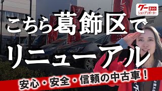A survey of the newly reopened Honda dealership!!! [Hondacars