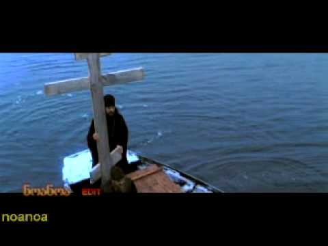 კუნძული.ostrov,