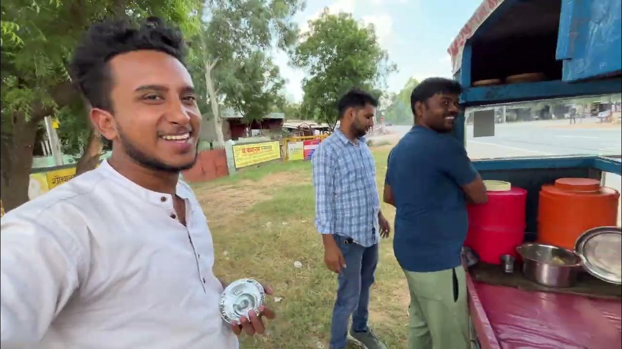Good news kya hai ?? 🎉🥳 Field Visit Vlog34 YouTube