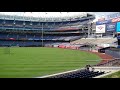 180° View from Bleachers at Yankees Stadium