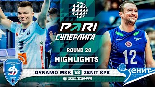 Dynamo MSK vs. Zenit SPB | HIGHLIGHTS | Round 20 | Pari SuperLeague 2024