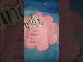Front page designs....