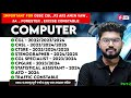 Last 1 Year Current Affairs 2025 | Yearly Current Affairs | Jan - Dec 2025 | Shakti Sir