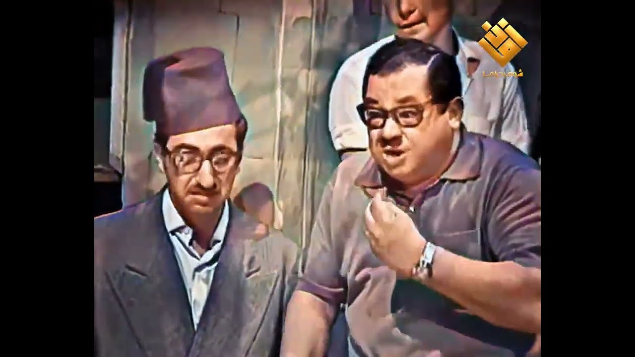 كرمال كرسي جوزو بالقوة لحسني وخلاه يرمي حالو من الشباك