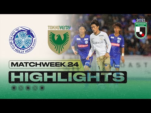 Mito Verdy Goals And Highlights