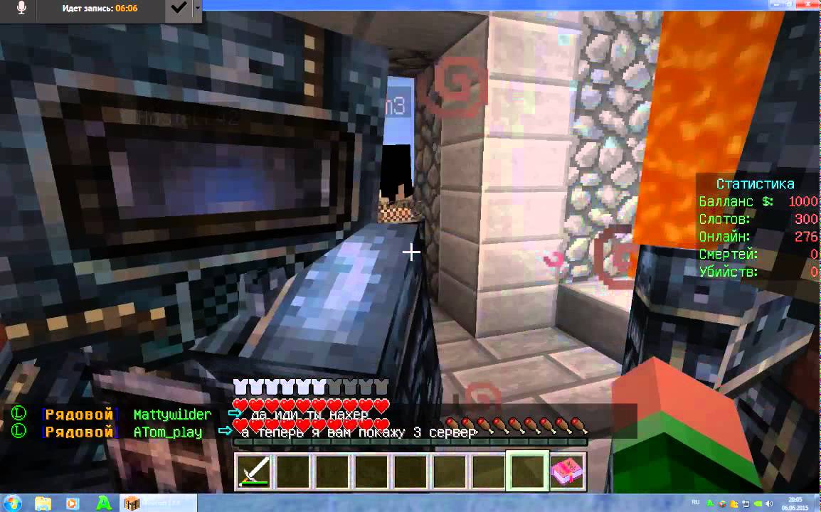обзор сервера combatcraft, minecraft 1.8.6 - YouTube