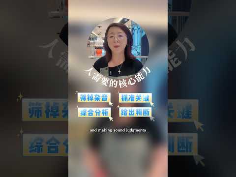 差生文具多
