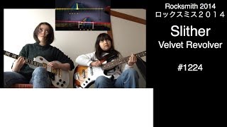Here is Audrey (14) and Kate (8) playing Rocksmith - Slither - Velv...