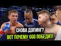 Геннадий Головкин - Сауль Канело Альварес 3! ВОТ ПОЧЕМУ GGG ПОБЕДИТ!