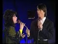 Mihaela Runceanu și Bogdan Stanoevici - Iartă (Live, 13 martie 1988)