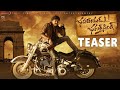 First look poster: Bhavadeeyudu Bhagat Singh starring Pawan Kalyan