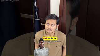 Naya AC hai guys 🙂↕️ #shorts | Rahul Sinha | Thethar Puns #latestmeme #indiamemes #memeteam