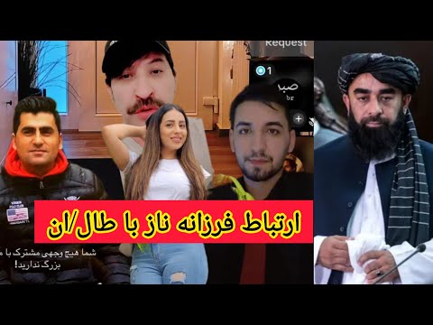 فیصل زرگر فرزانه ناز سرم ط لب روان کرد در دبی میته واسطه اش قوی است