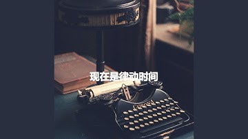 Pulsating Moods for Virtual April