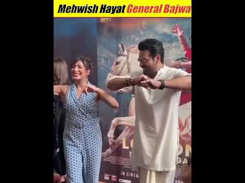 Mehwish Hayat And Bajwa Viral video ll Kubra Khan And Mehwish Hayat Viral Video ll #short