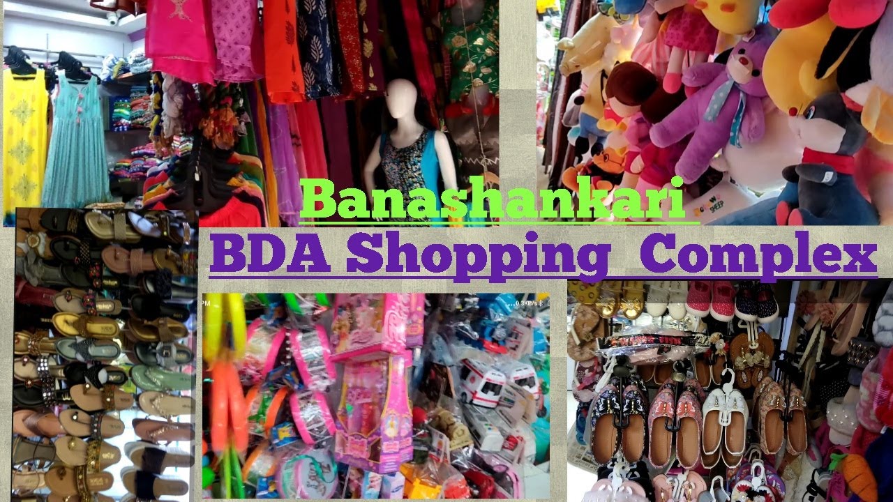 BDA Complex Banashankari Shopping adda. BDA ಕಾಂಪ್ಲೆಕ್ಸ್ ನಲ್ಲಿ ಏನೆಲ್ಲಾ