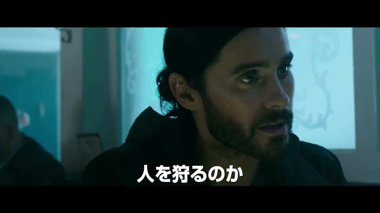 モービウス Youtube