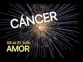 CÁNCER♋️ AMOR💙Etapa de transformaciones y triunfo!! ¿Vuelve alguien???⭐️22 AL 31 JULIO 2020⭐️