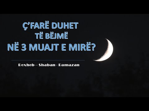 Video: Çfarë mirëmbajtjeje duhet të bëj në makinën time?