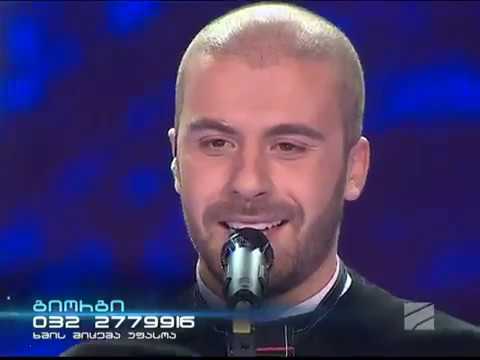 Giorgi Narmania - Rogor Davemduro Beds / გიორგი ნარმანია  - როგორ დავემდურო  ბედს