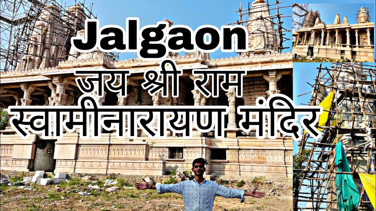 Swaminarayan Mandir In Jalgaon vlog jalgaon trending youtube swaminarayan-mandir-in-jalgaon-vlog-jalgaon-trending-youtube