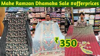 Mahe Ramzan Dhamaka Sale ₹ 350 Pakistani Partywear Suits Cotton Readymade 3-PCS Sets | 50% OFF