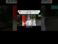 東京でカザフ語で話しかけたら、まさかの現役市長だった🇰🇿😳