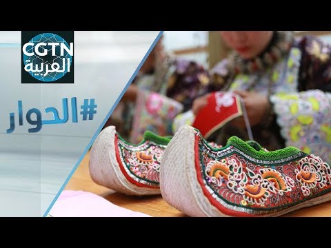 مبادرة الحزام والطريق تعزز التبادل الثقافي الصيني العربي