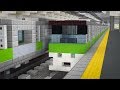 Minecraft Japanese Railways Trains Animated