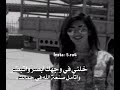 عود مزمار على مره عود مزمار على مره