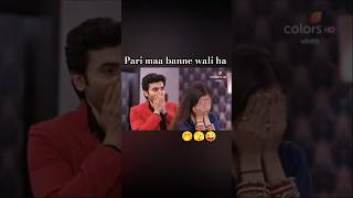 Pari Maa Banne Wali Ha To Rajiv Ko Bata Na Me Sharm Lag Raha Hai youtubeshorts